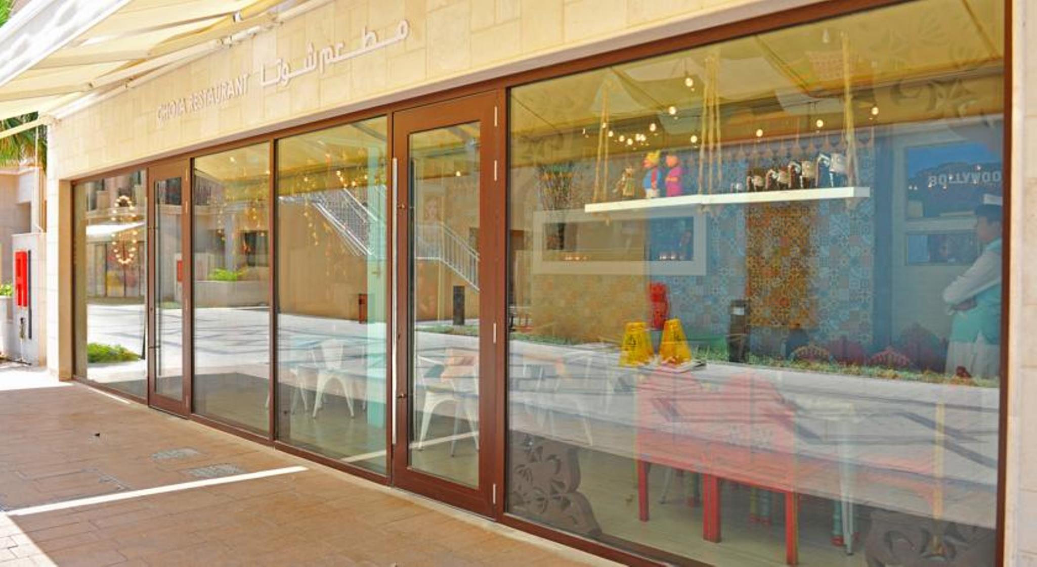 Andalus Al Seef Resort & Spa Abu Dhabi Exterior photo