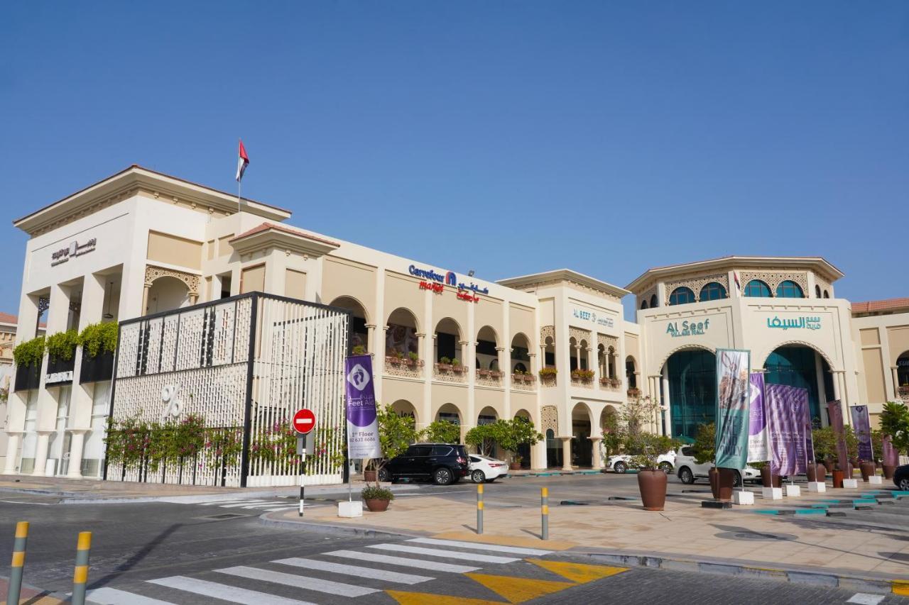 Andalus Al Seef Resort & Spa Abu Dhabi Exterior photo